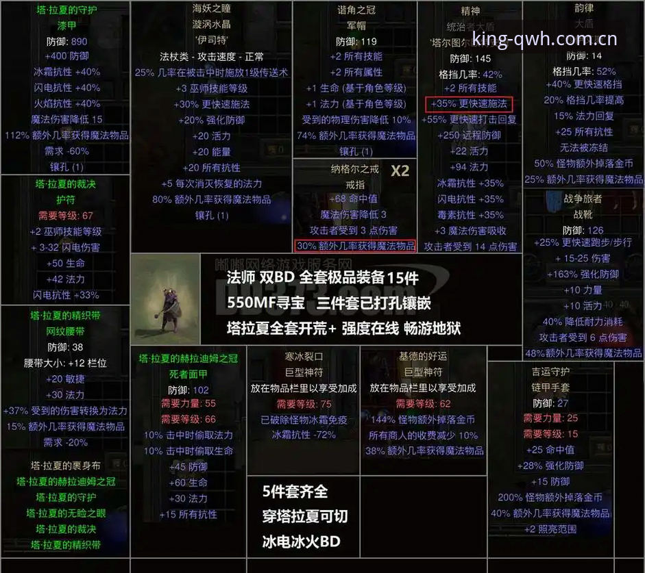 球王会最新下载最新版发布：v2.1.0版本性能提升与安全升级全解析